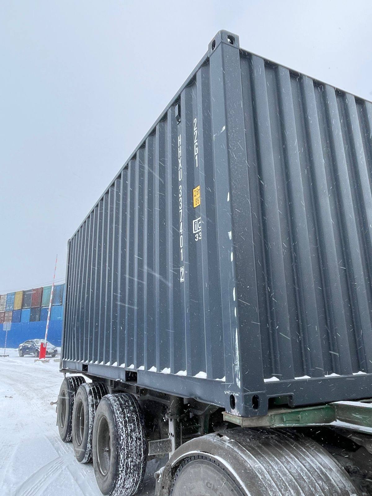 Морской контейнер HHXU3374012